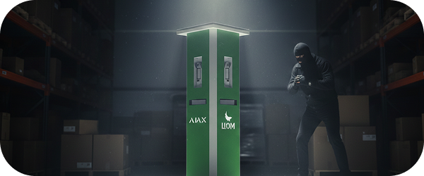 Охранная башня в работе